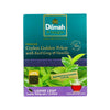 Te Negro en Hojas Earl Grey Vainilla Ceylon Dilmah 100 grs