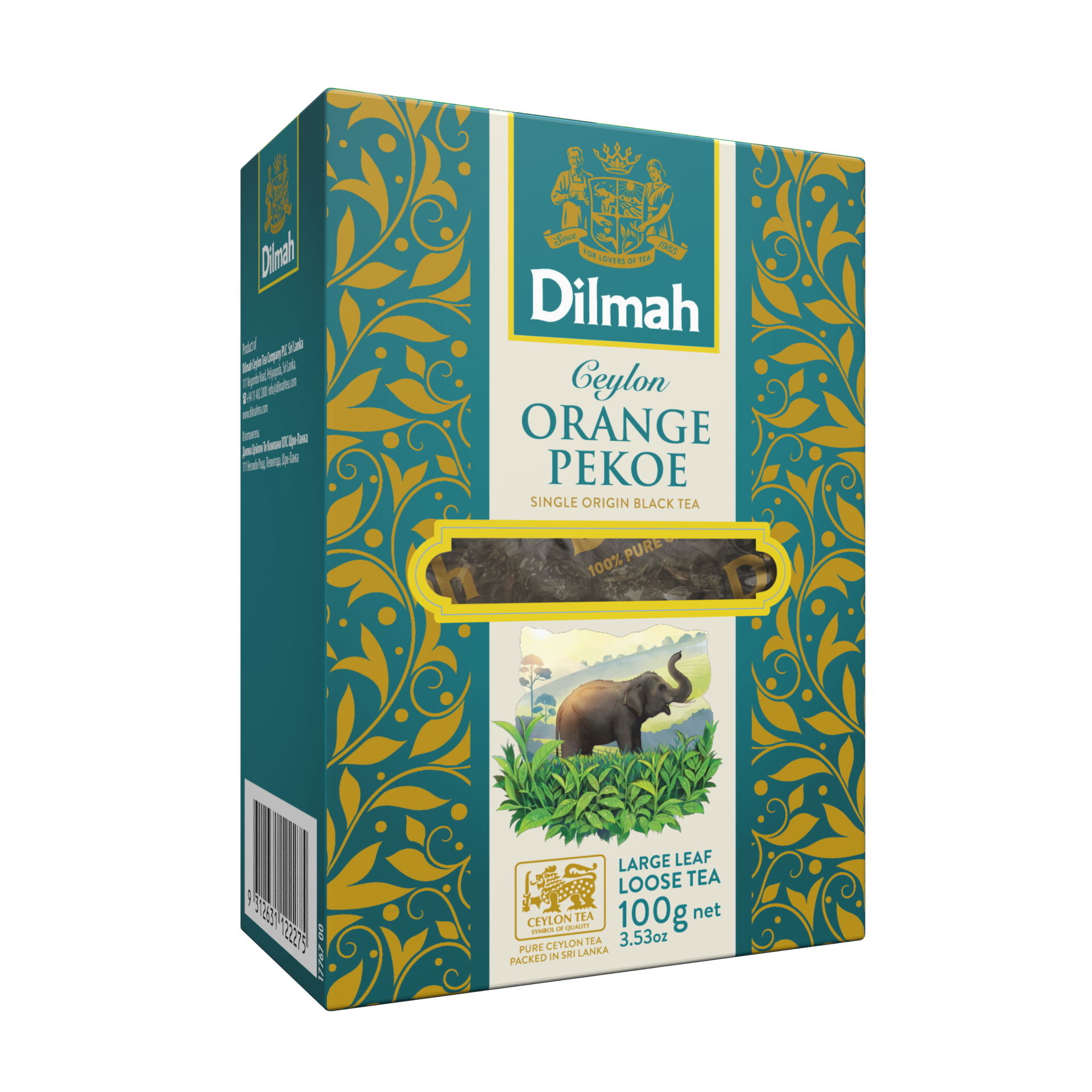 Te Negro en Hojas Ceylon Orange Pekoe 100 grs